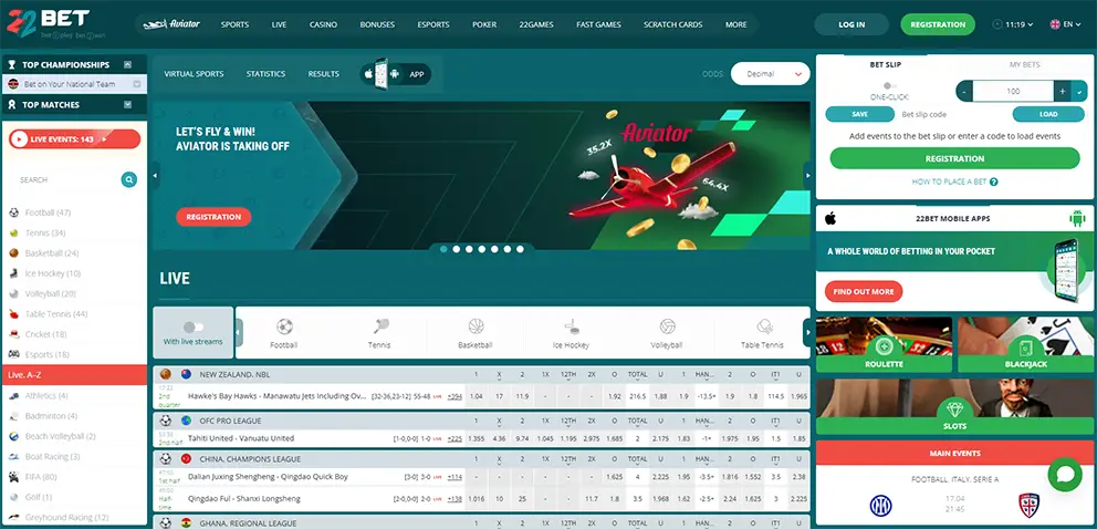 22Bet sports betting Kenya